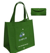 东莞市鑫瀚服装辅料 引领绿色时尚的环保包装产品全览